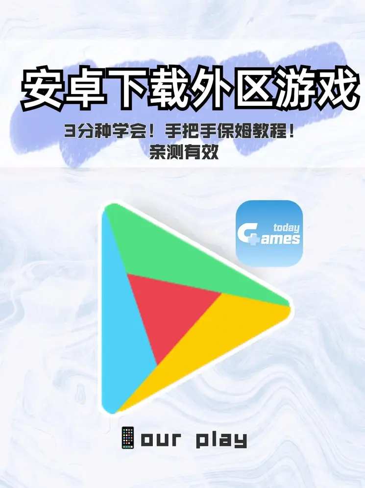 体育彩票app截图1